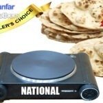 ND National Best Hot Plate in Pakistan for all purposes