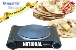 ND National Best Hot Plate in Pakistan for all purposes