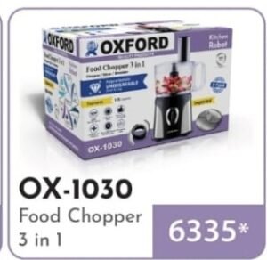 Oxford Chopper OX - 1030