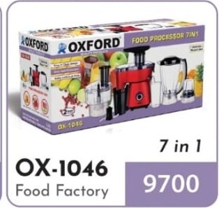 Oxford Food Processor OX - 1046