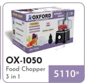 Oxford Chopper OX - 1050