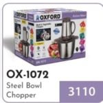 Oxford Chopper OX - 1072