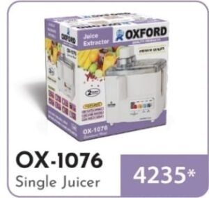 Oxford Juicer OX - 1076