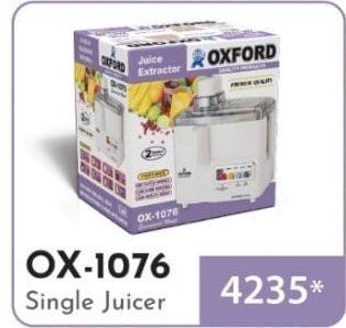 Oxford Juicer OX - 1076