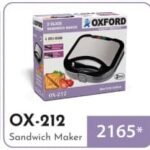 Oxford Sandwich Maker OX - 212