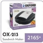 Oxford Sandwich Maker OX - 213
