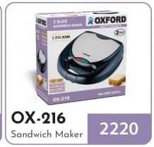 Oxford Sandwich Maker OX - 216