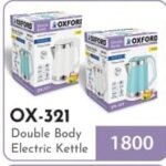 Oxford Electric Kettle OX - 321