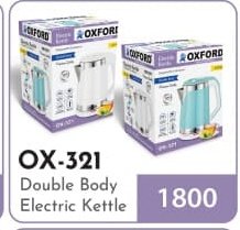 Oxford Electric Kettle OX - 321