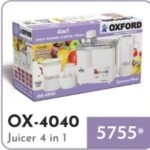 Oxford Juicer OX - 4040