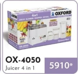 Oxford Juicer OX - 4050
