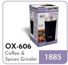 Oxford Grinder OX - 606