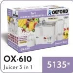 Oxford Juicer OX - 610