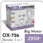 Oxford Blender OX - 726