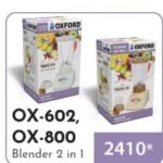 Oxford Blender OX - 800