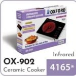 Oxford Cooker OX - 902