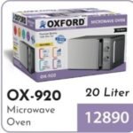 Oxford Microwave Oven OX - 920
