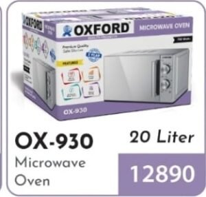 Oxford Microwave Oven OX - 930