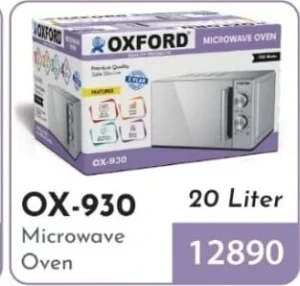 Oxford Microwave Oven OX - 930