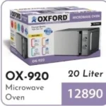 Oxford Microwave Oven OX - 920