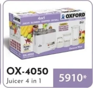 Oxford Juicer OX - 4050