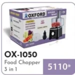 Oxford Chopper OX - 1050