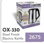 Oxford Electric Kettle OX - 330