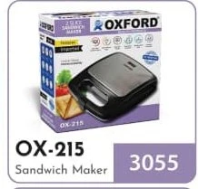 Oxford Sandwich Maker OX - 215
