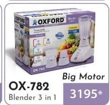 Oxford Blender OX - 782