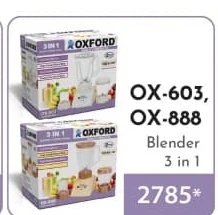 Oxford Blender OX - 603
