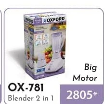 Oxford Blender OX - 781