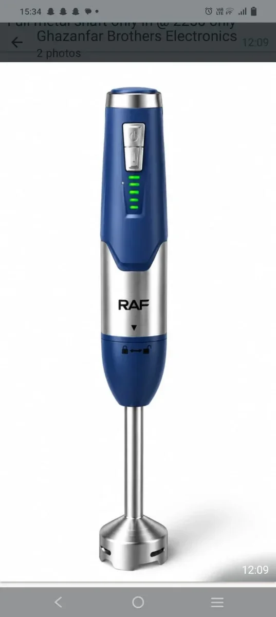 Raf Hand Blender Stick 3072 - Powerful Blending at Home - Image 3