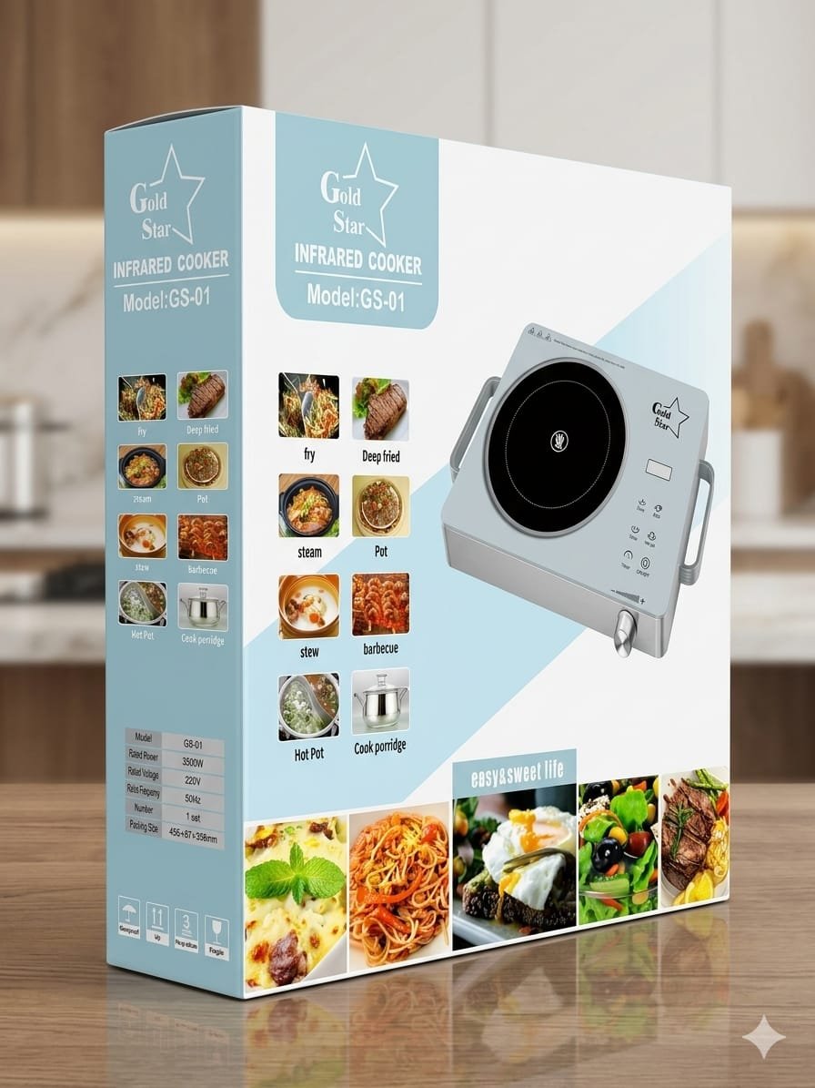 Gold Star Infrared Cooker GS-01 - Powerful 3500W Cooktop for an Easy & Sweet Life