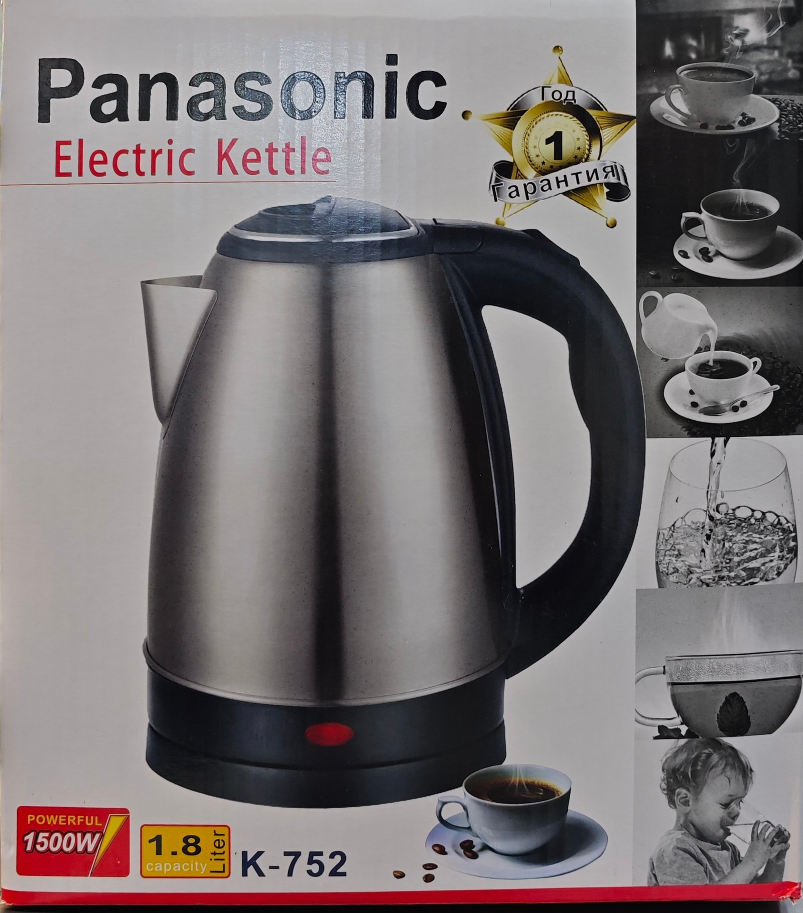Panasonic Electric Kettle K-752 - Fast Boiling 1.8L Stainless Steel Kettle