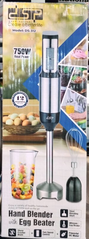 DSP Professional Hand Blender with Egg Beater - 750W