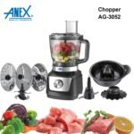 Anex Chopper AG-3052 Food Processor